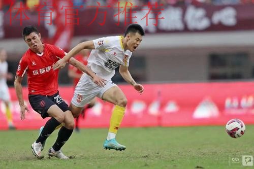 冲超群雄并起 保级风云变幻——2020中甲联赛第二阶段盘点