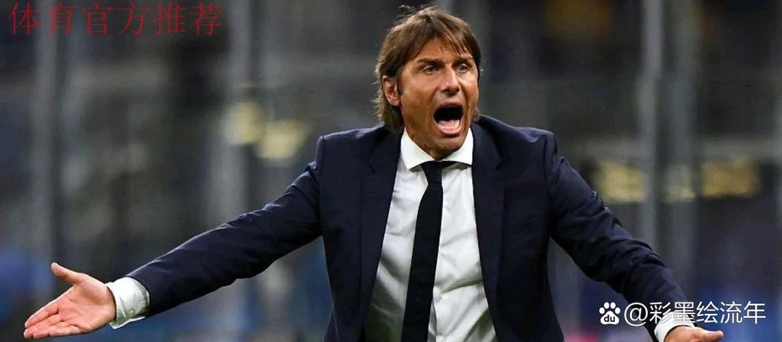 1-0，罗马终结2连败+反超尤文逼近前三，38岁法布雷加斯率队2连败