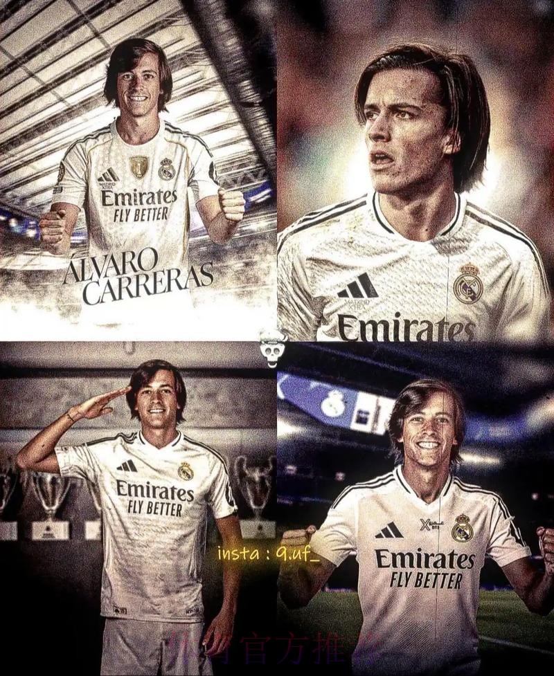 罗马诺：A费世俱杯后加盟皇马 口头协议基本达成